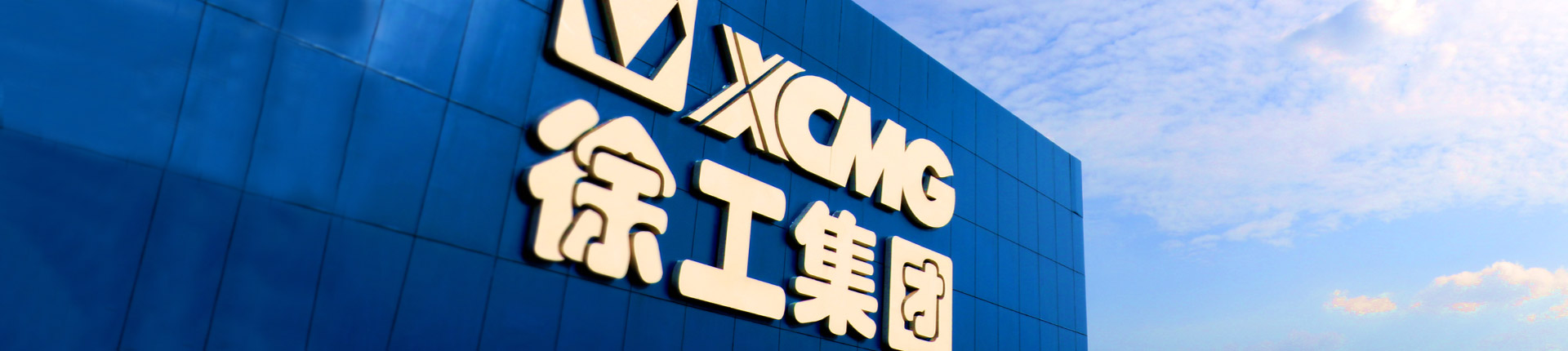 應(yīng)急救援裝備